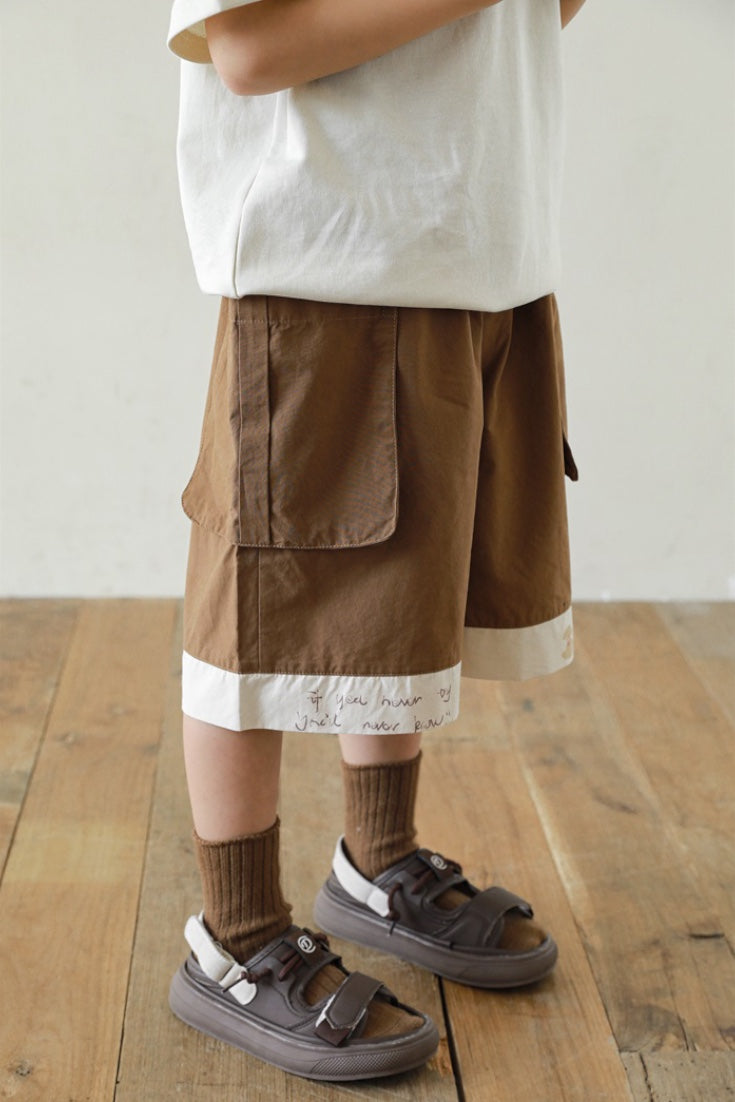 Animal Party Shorts | Brown