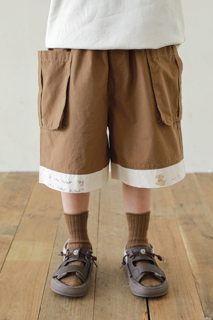 Animal Party Shorts | Brown