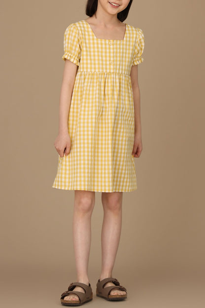 Paily Dress | Cream Yellow
